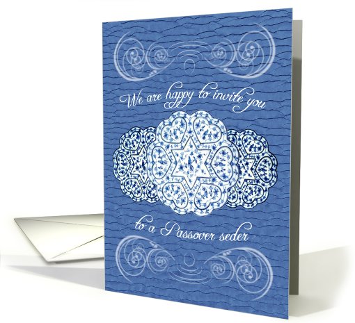 Passover Seder Invitation card (566437)