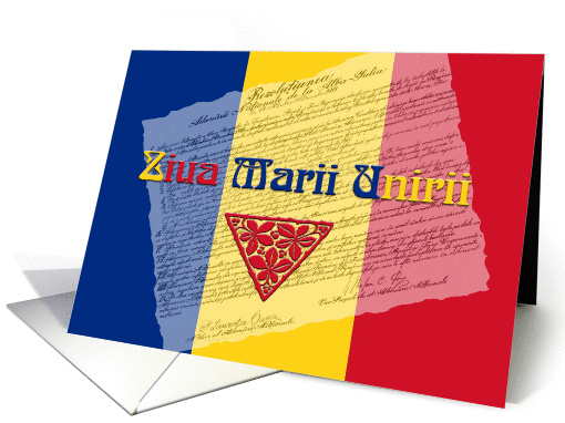 Romanian Unification Day, Tricolor and Resolution card (836080)