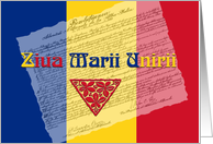 Romanian Unification Day, Tricolor and Resolution card