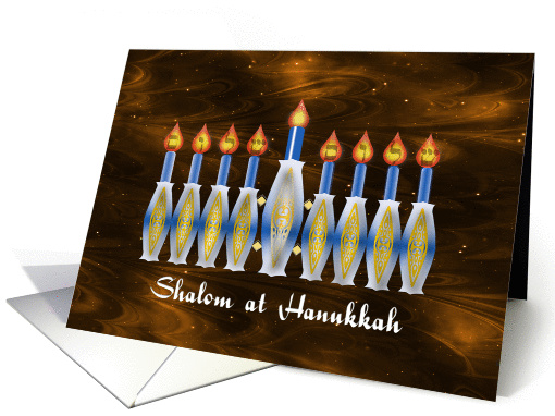 Shalom at Hanukkah with Stylized Menorah card (860345)