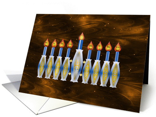 Shalom in Hebrew Characters with Stylized Hanukkah Menorah card