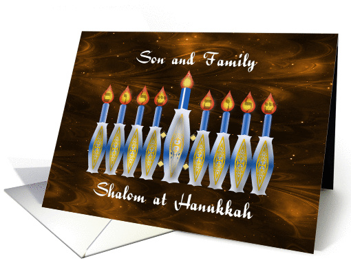 Son & Family, Shalom at Hanukkah, Stylized Menorah card (863473)