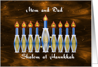 Mom & Dad, Shalom at Hanukkah, Stylized Menorah card