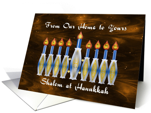 From Our Home to Yours, Shalom at Hanukkah, Stylized Menorah card