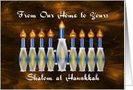 From Our Home to Yours, Shalom at Hanukkah, Stylized Menorah card