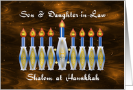 Son & Daughter-in-Law, Shalom at Hanukkah, Stylized Menorah card