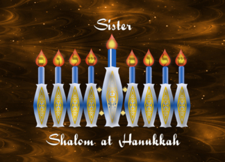 Sister, Shalom at...