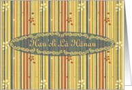 Hawaiian Happy Birthday, Stripes and Flowers card
