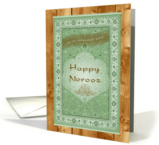 Happy Norooz Boss, Persian Rug card (904670)