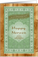 Happy Norooz Boss, Persian Rug card