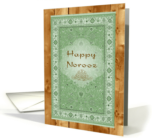Happy Norooz Persian Rug Farsh on Wood Effect card (905691)