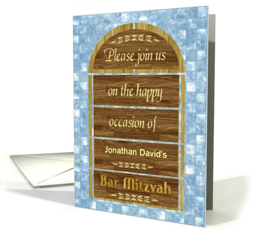 Bar Mitzvah Invitation, Customizable Cover, Name on Door card (906306)