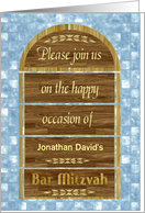 Bar Mitzvah Invitation, Customizable Cover, Name on Door card