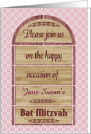 Bat Mitzvah Invitation, Customizable Cover, Name on Door card