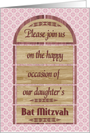 Bat Mitzvah Invitation, Our Daughter, Wooden Door card