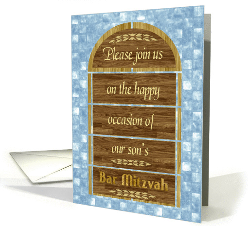 Bar Mitzvah Invitation, Our Son, Wooden Door card (906328)