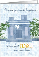 Happy First Pesach in Your New Home card