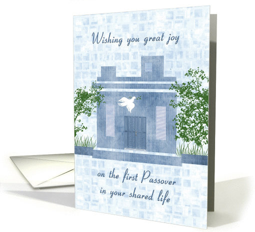 Happy First Passover as a Couple card (914729)