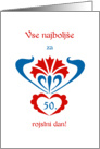 slovenian happy 50th birthday, carnation and heart motif card