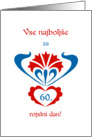 slovenian happy 60th birthday, carnation and heart motif card