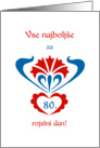 slovenian happy 80th birthday, carnation and heart motif card