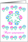 pink and blue flowers, finnish happy birthday card