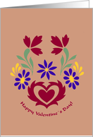 ornamental happy valentines day card