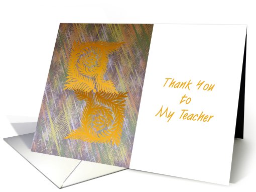 thank you to my teacher card (358025)
