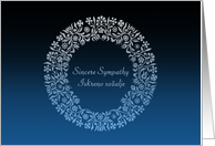 slovenian sincere sympathy with floral wreath card