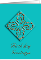 elegant birthday greetings card
