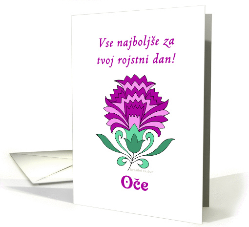 slovenian father birthday, decorative carnation, card (505608)