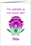 slovenian father birthday, decorative carnation, card