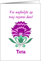 slovenian aunt birthday card