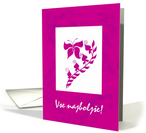 pink slovenian butterfly birthday card (505625)