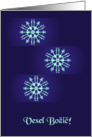 slovenian blue snowflakes christmas card