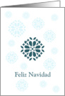 spanish ornamental christmas snowflakes card
