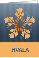 slovenian ornamental thank you card