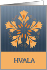 slovenian ornamental thank you card