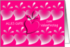 german hearts for valentine card