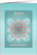 french ornamental birthday card