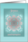 french ornamental birthday card