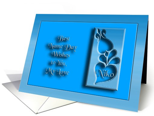 custom request love name day wishes for niko card (728110)