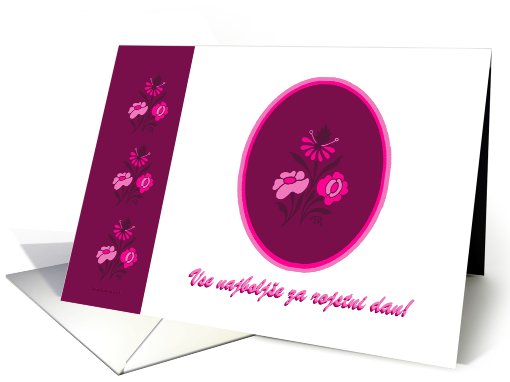slovenian pink floral birthday wishes, card (801483)