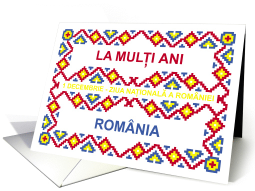 decorated romanian unification day, card (836411)