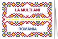 decorated romanian unification day, card