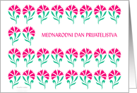 mednarodni dan prijateljstva, slovenian carnations card