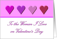 The Woman I Love - Valentine card