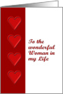 Wonderful Woman Valentine card