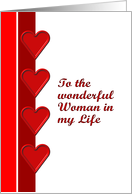 Wonderful Woman Valentine card
