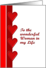 Wonderful Woman Valentine card